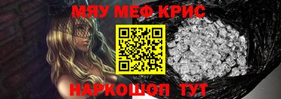 герыч Можга