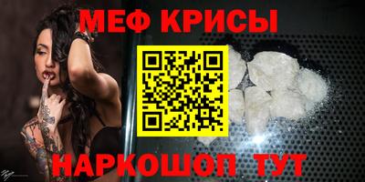 герыч Можга