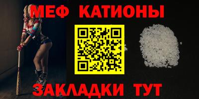 герыч Можайск