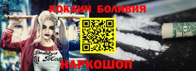 герыч Можайск