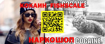 герыч Можга