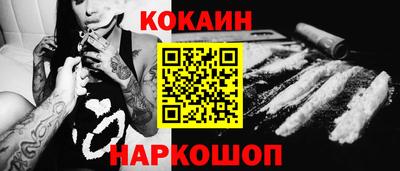 герыч Можайск