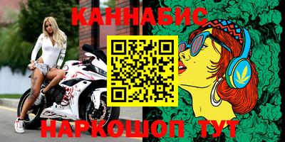 герыч Можга