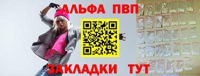 герыч Можайск