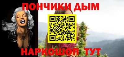 герыч Можайск