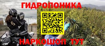 герыч Можайск
