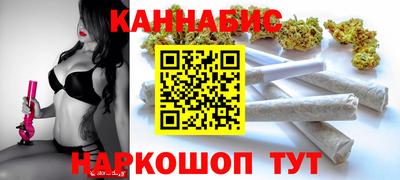 герыч Можайск