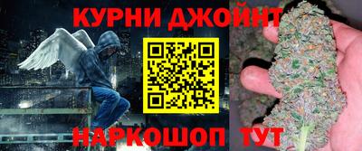 2c-b Моздок