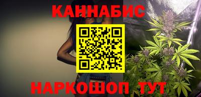 герыч Можайск