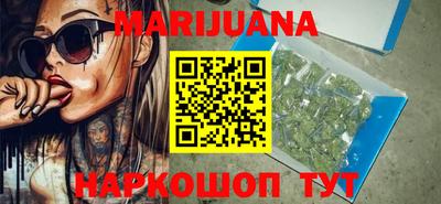 герыч Можга