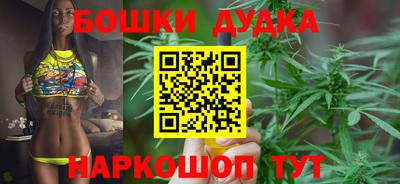 герыч Можга
