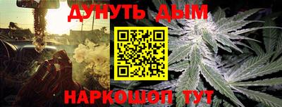 герыч Можайск