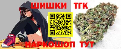 герыч Можайск