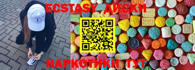 герыч Можайск