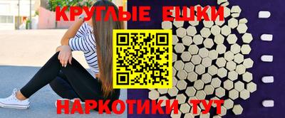 2c-b Моздок