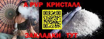 герыч Можга
