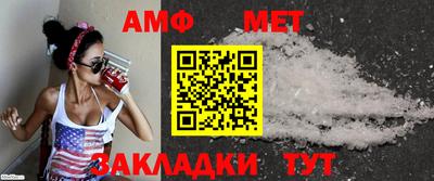 герыч Можга