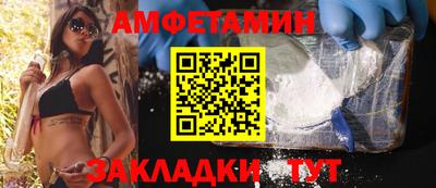 герыч Можга