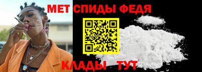 герыч Можга