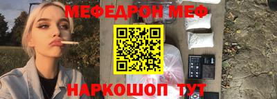 герыч Можга