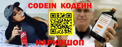 герыч Можга