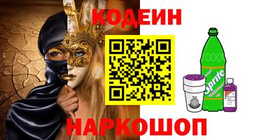 герыч Можайск