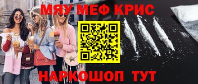 герыч Можга
