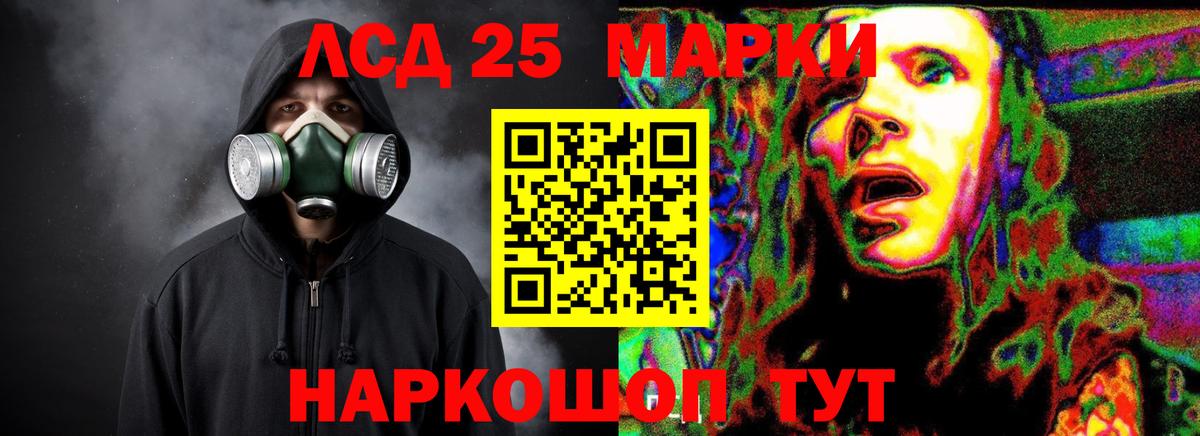 A-PVP Великий Новгород